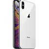 iPhone XS Max 銀色 炒價 先達回收價
