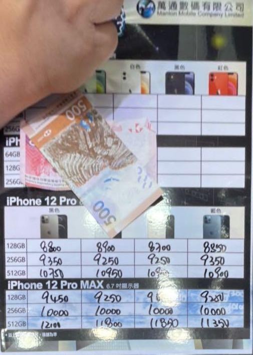 先達紙價11月13日17:27 紙價