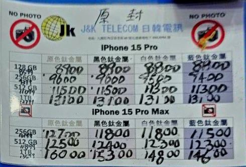 日韓紙價9月22日17:11 紙價