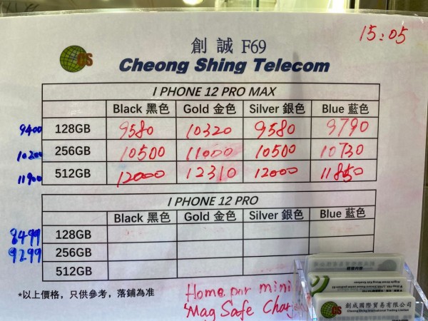 創誠紙價11月21日15:05 紙價 創誠紙價11月21日15:05 紙價