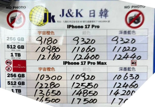 萬通紙價10月21日14:54 紙價 萬通紙價10月21日14:54 紙價