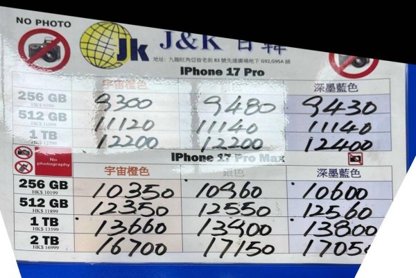 日韓紙價10月24日11:28 紙價 日韓紙價10月24日11:28 紙價